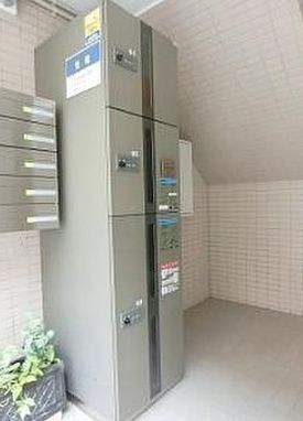 その他9