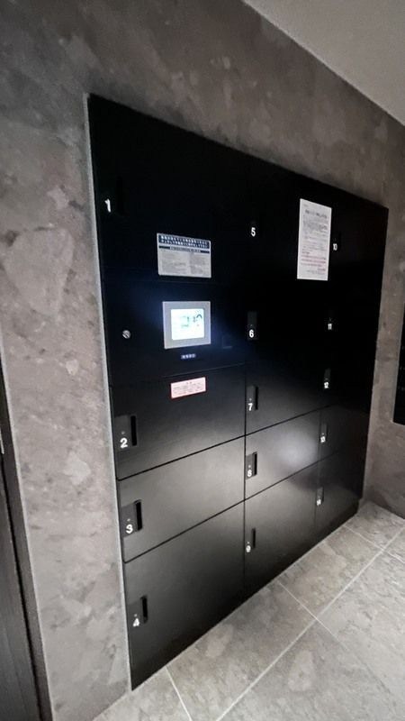 その他2