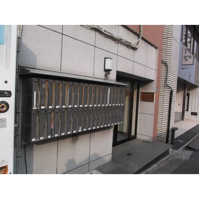 その他2