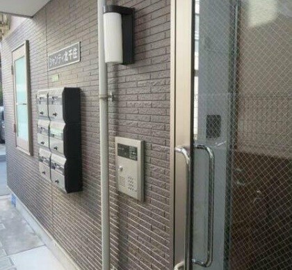 その他9