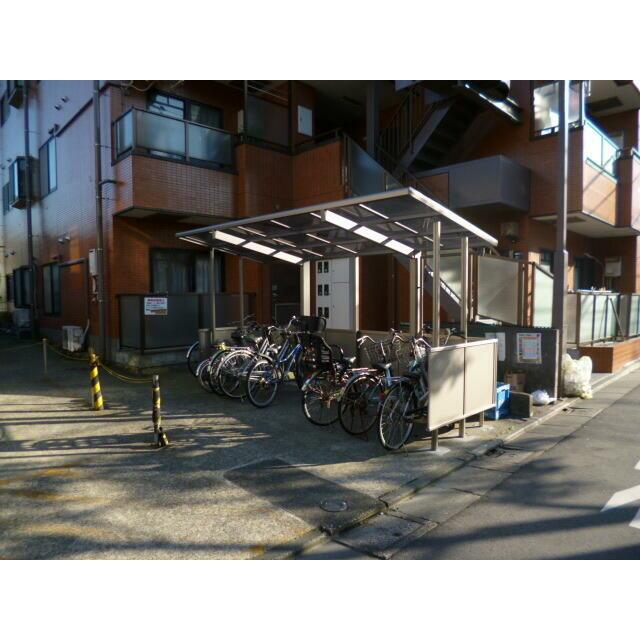 その他7