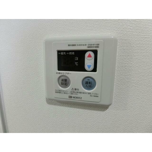 その他13