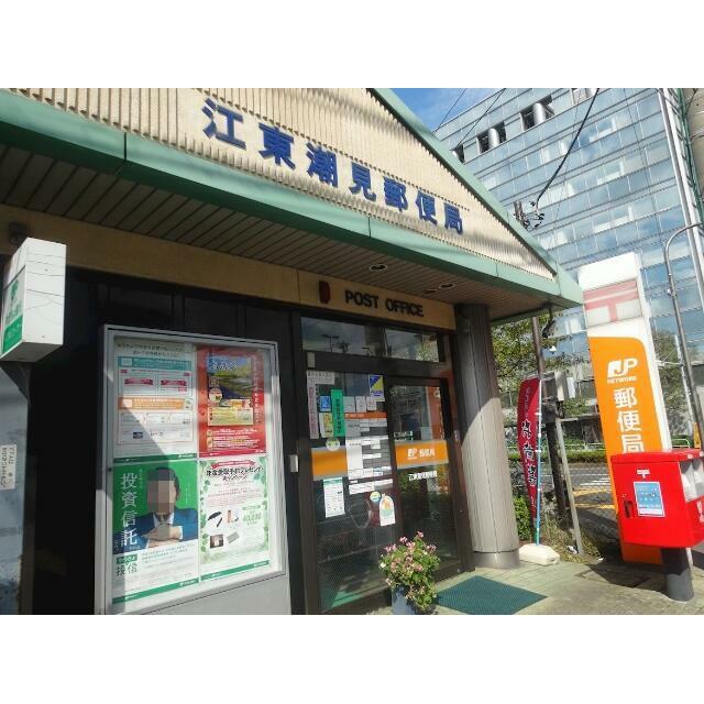 周辺画像5