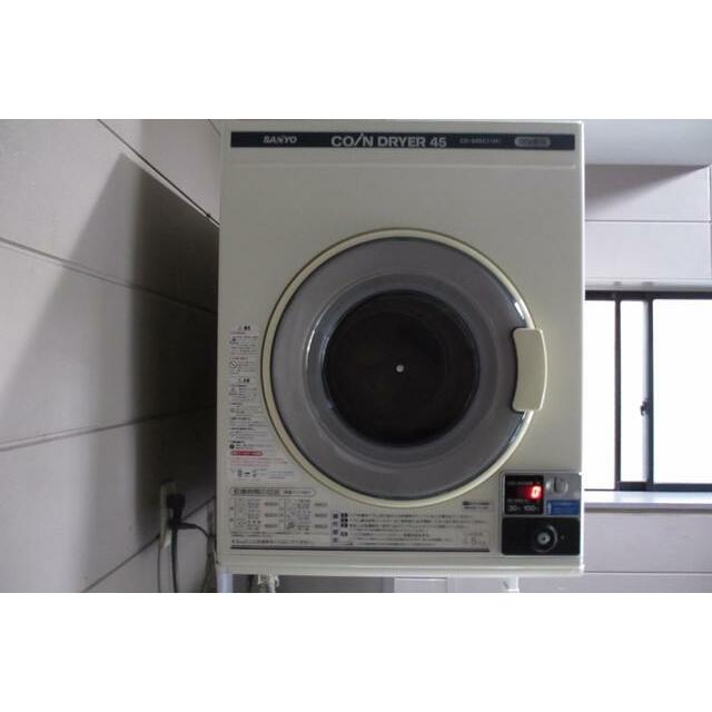 その他8