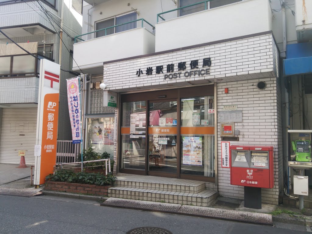 周辺画像5