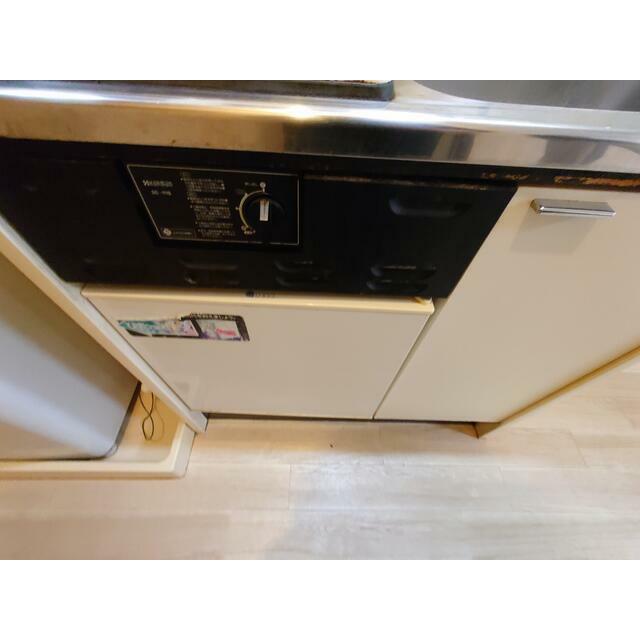 その他8