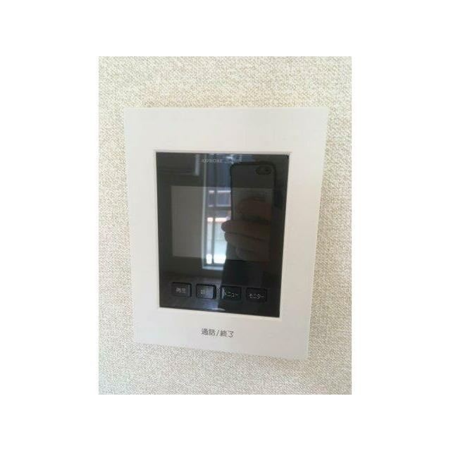 その他8