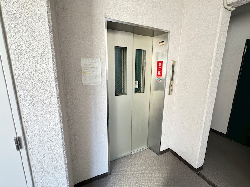 その他5