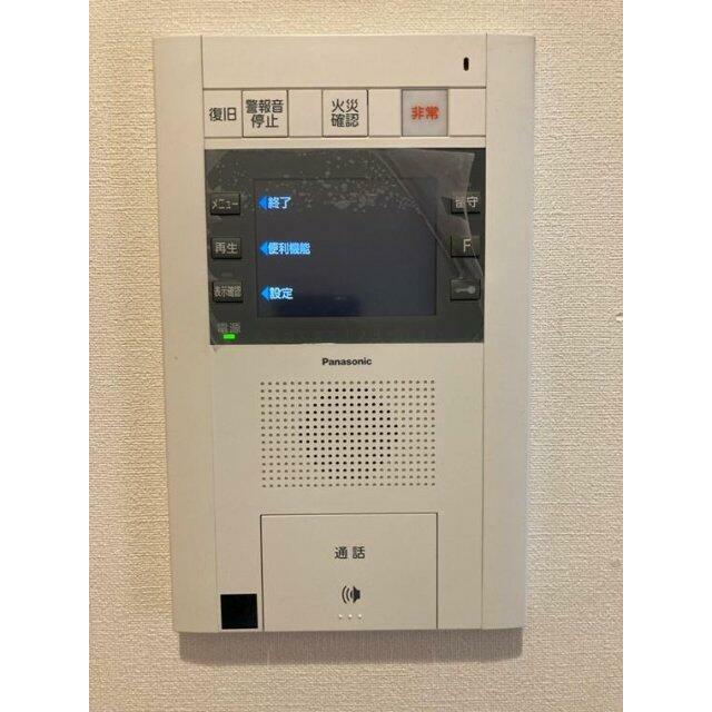 その他10