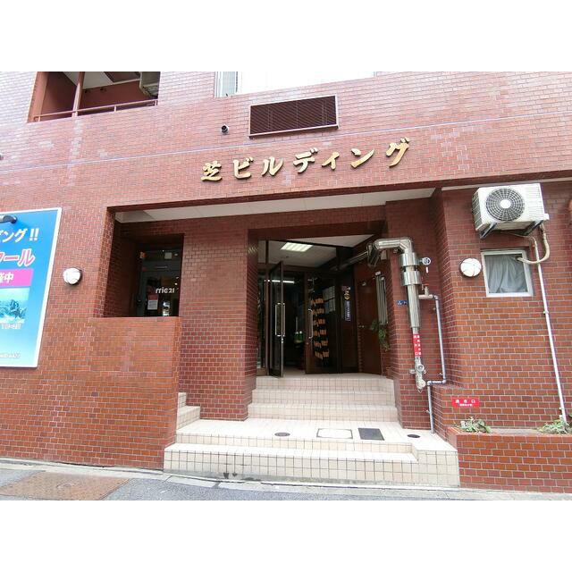その他1