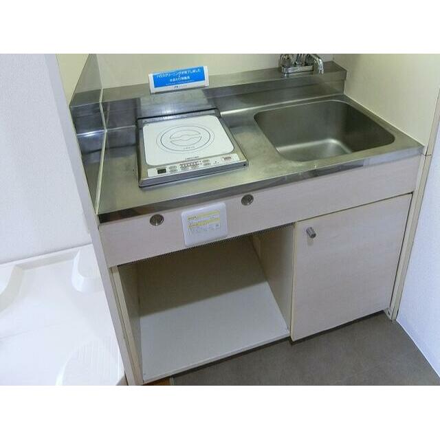 その他6