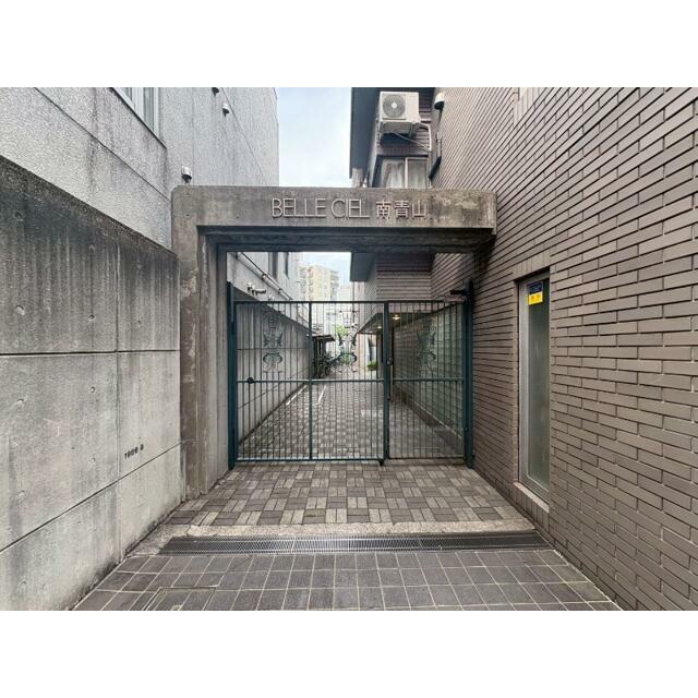 その他9