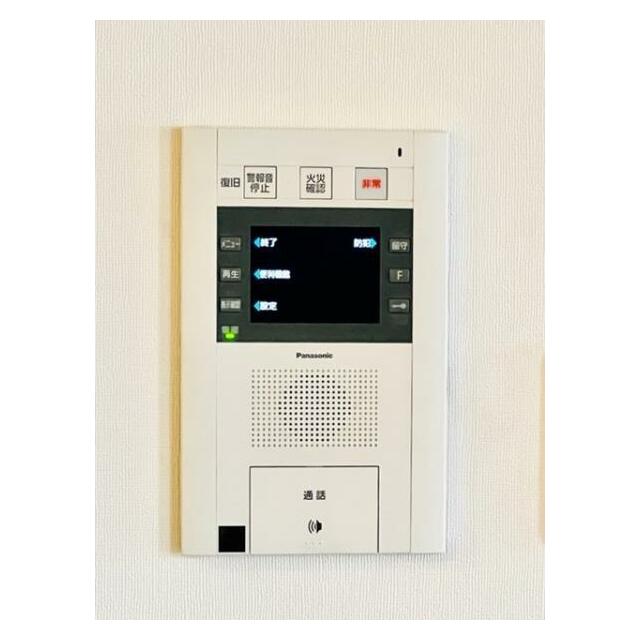 その他11