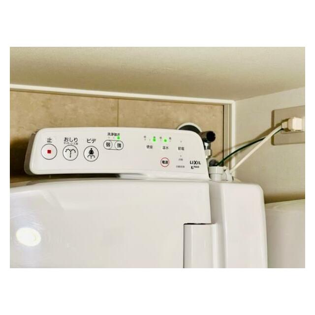 その他12
