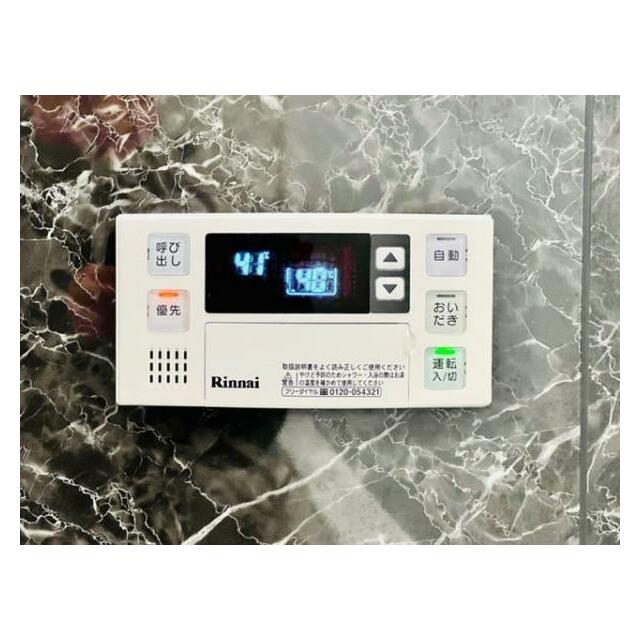 その他14
