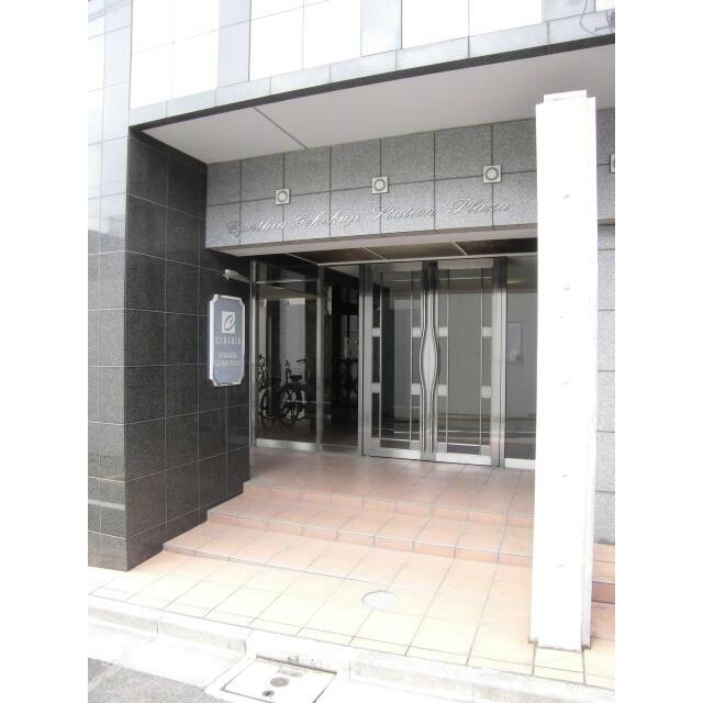 その他8