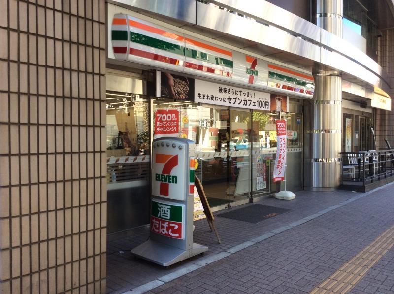 周辺画像6