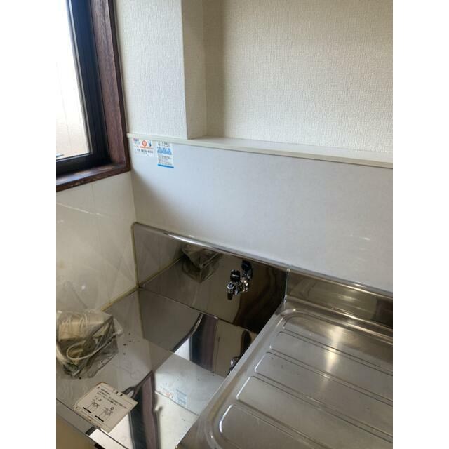 その他1
