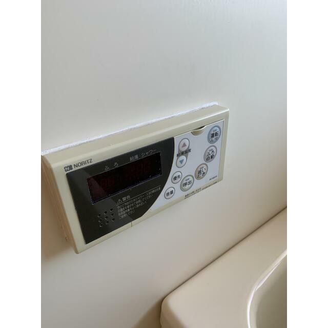 その他2