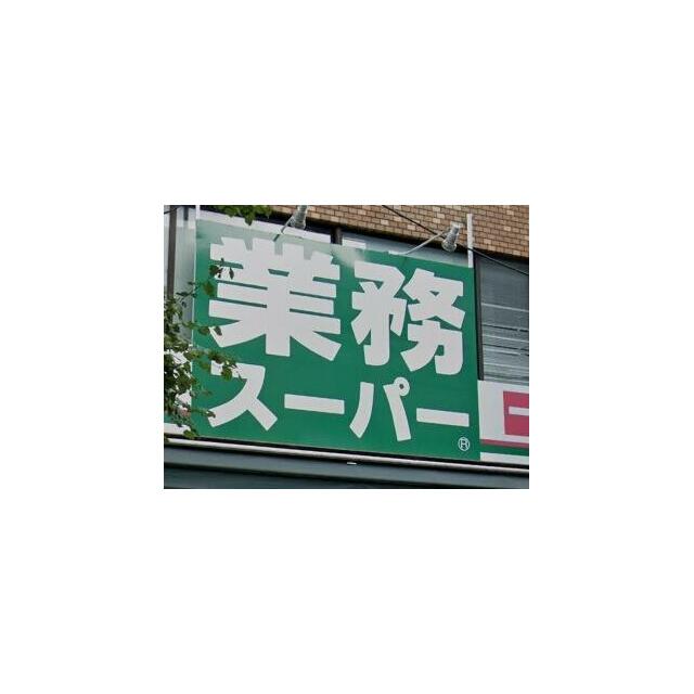 周辺画像3