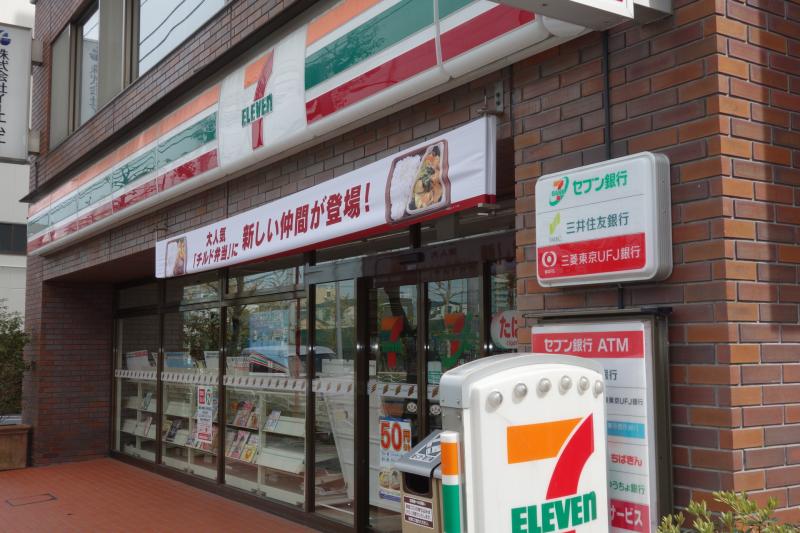 周辺画像4