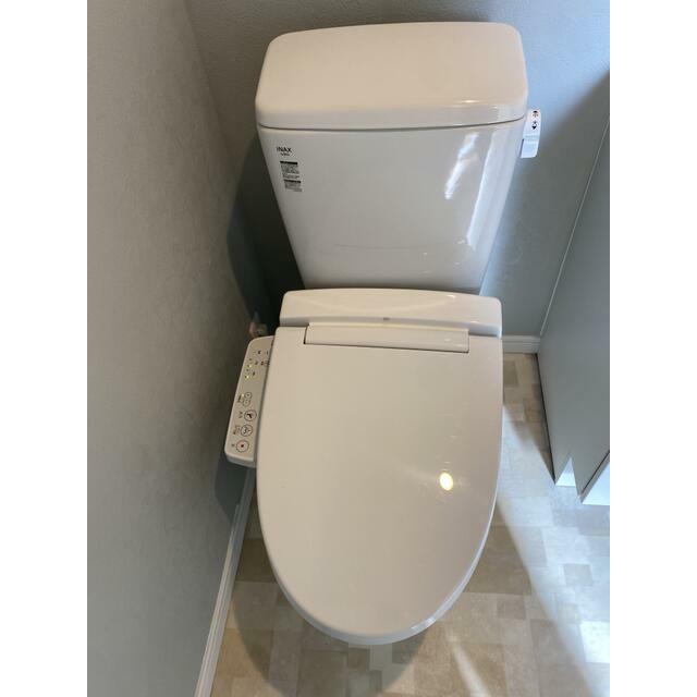 その他7