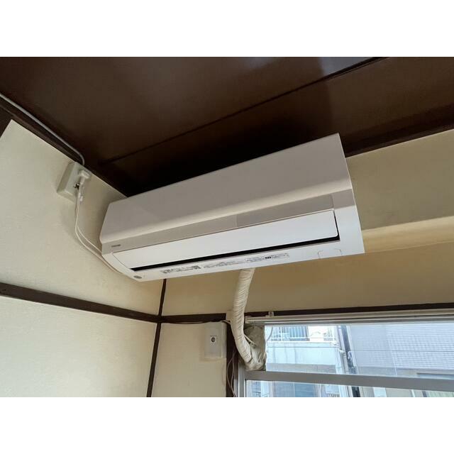 その他9