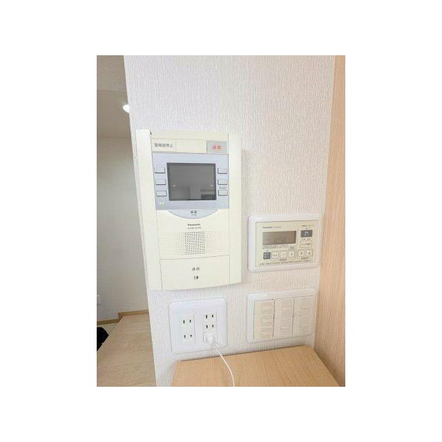 その他7