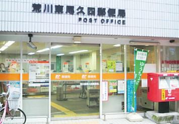 周辺画像4