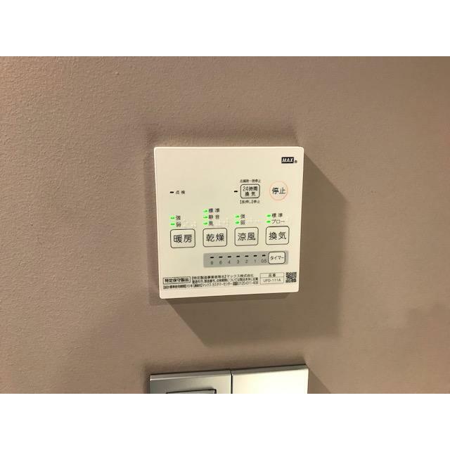 その他10