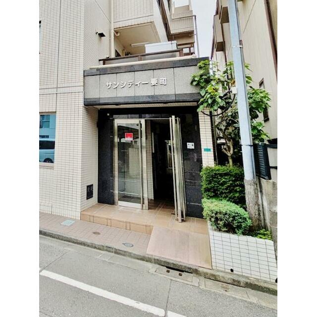 その他6