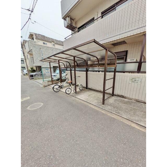 その他11