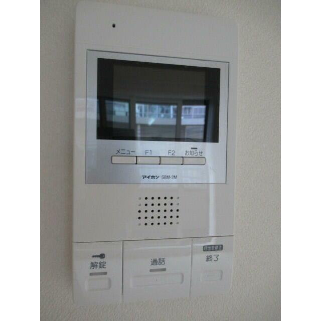 その他4