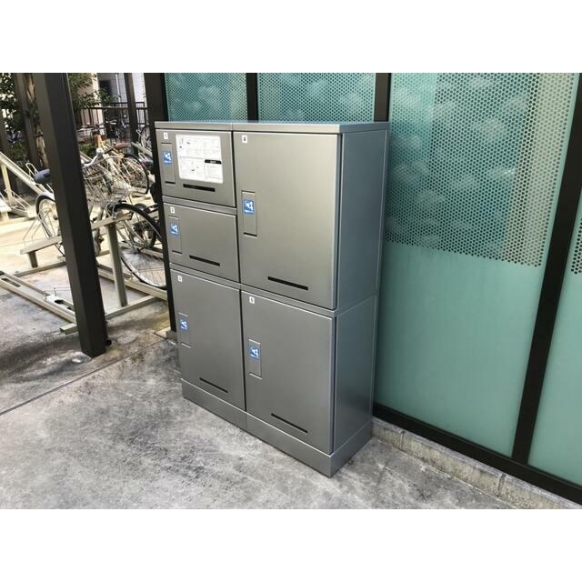 その他10