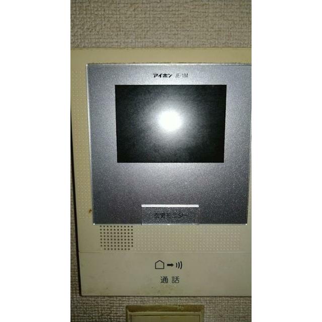 その他8