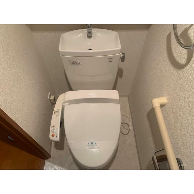 その他7