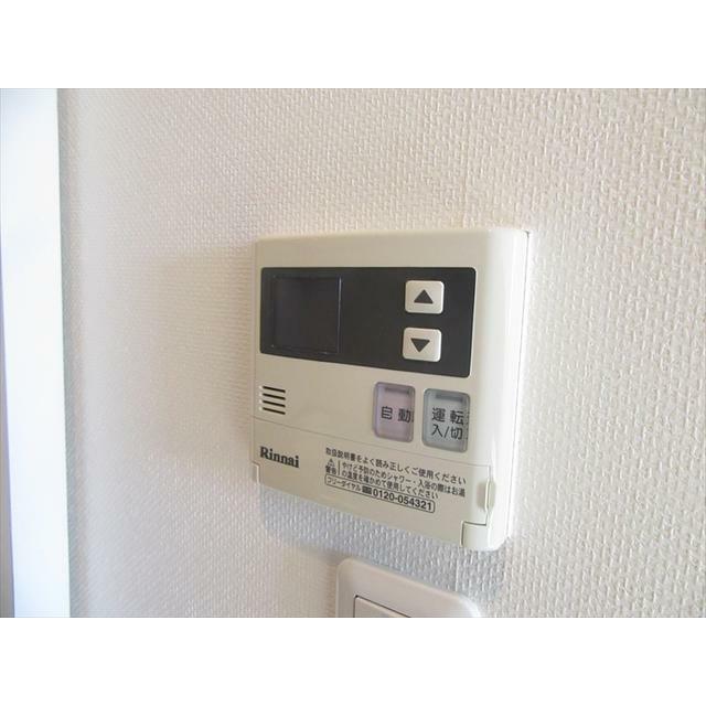 その他15