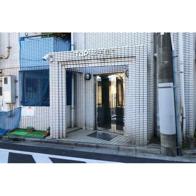 その他7