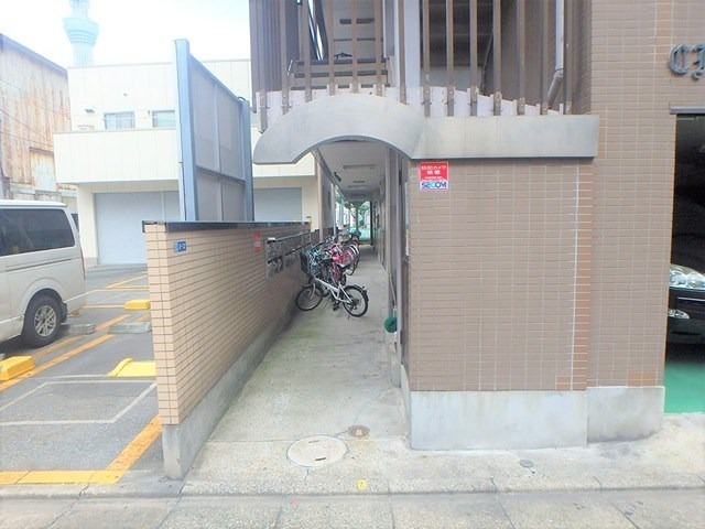 その他4