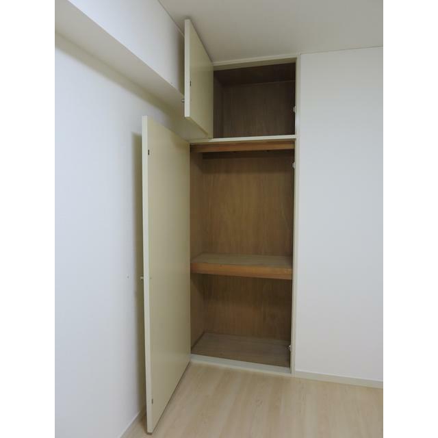 その他8