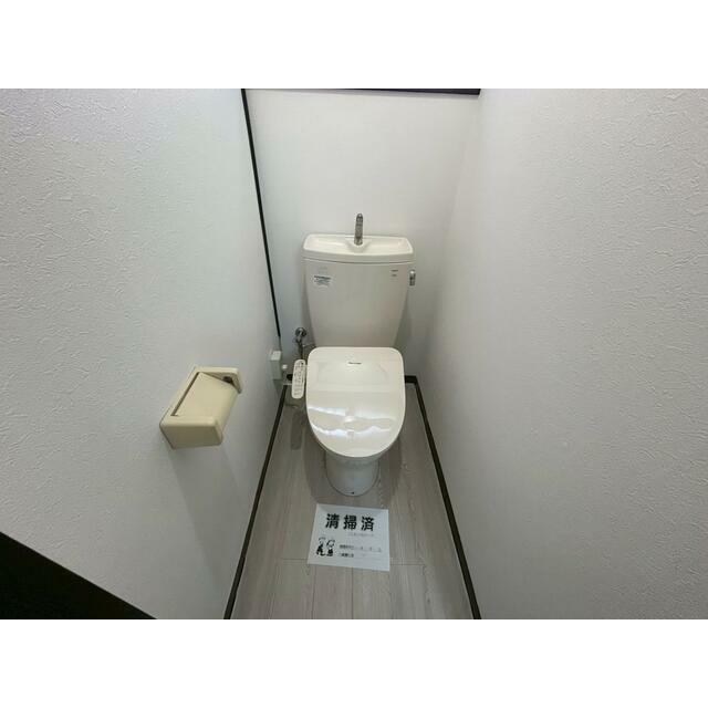 その他5