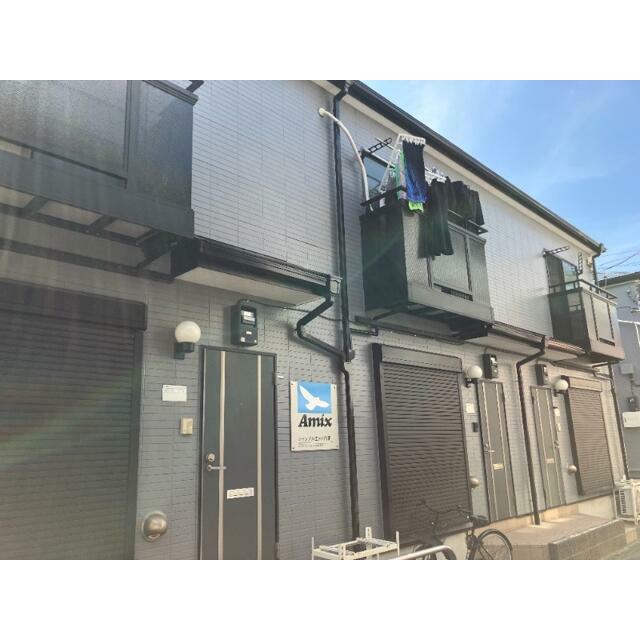 その他29