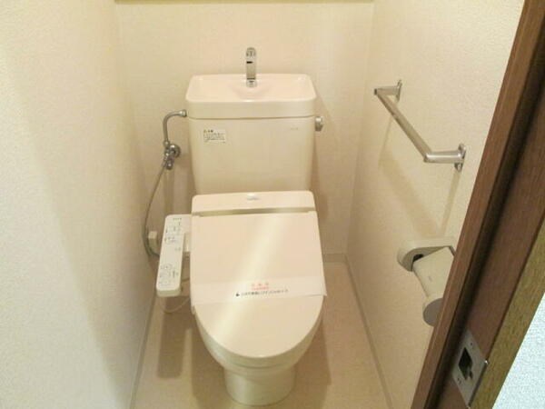 その他7