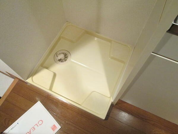 その他9