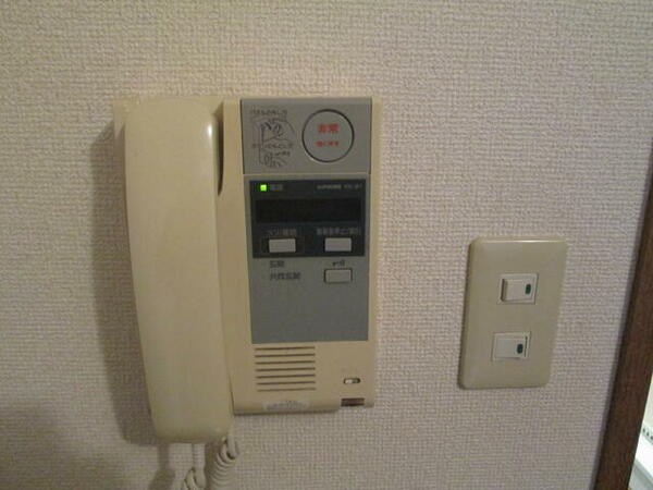 その他10