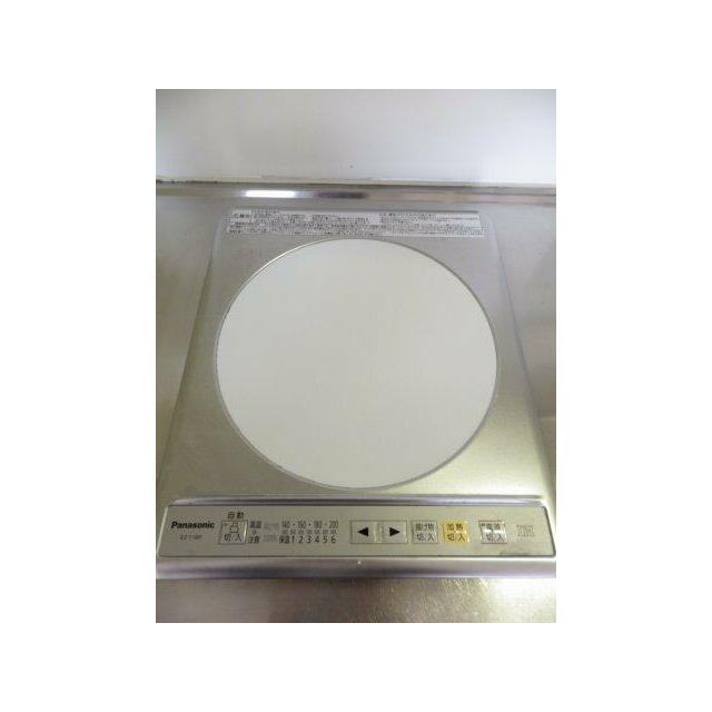 その他12
