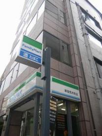 周辺画像2