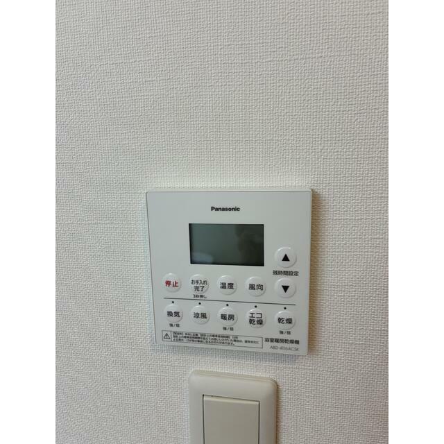 その他11