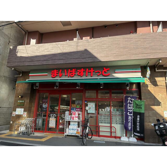 周辺画像1