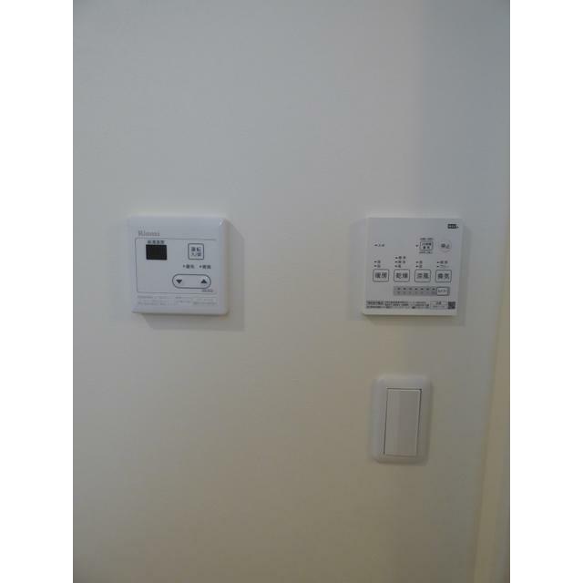 その他9